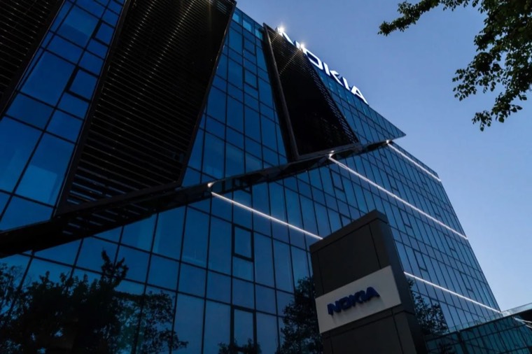 Bega Business Center